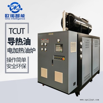 硫化机导热油加热机 胶合机电加热导热油炉 行业优选厂家图4
