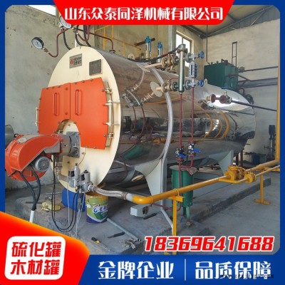 众泰同泽硫化罐  橡胶硫化罐 专业硫化罐 木材改良罐图8