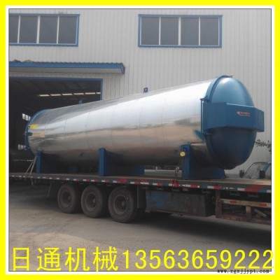 供应电脑全自动高温高压调理型硫化罐日通机械有限公司图4