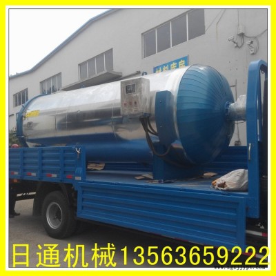 供应电脑全自动高温高压调理型硫化罐日通机械有限公司图3