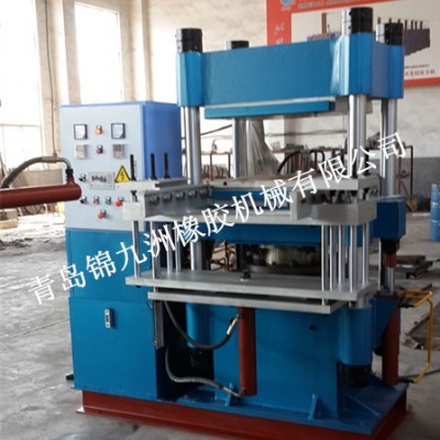 160T   PLC全自动推拉顶出橡胶平板硫化机，全自动橡胶平板硫化机图2