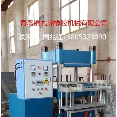 160T   PLC全自动推拉顶出橡胶平板硫化机，全自动橡胶平板硫化机图3