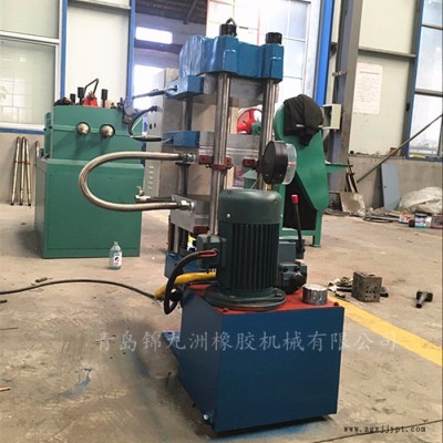 锦九洲25t实验室硫化机 小型橡胶平板硫化机 半自动橡胶液压压片机图5