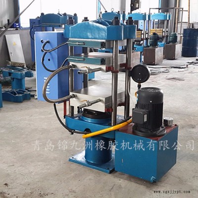锦九洲25t实验室硫化机 小型橡胶平板硫化机 半自动橡胶液压压片机图3