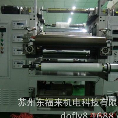 东福来三辊硅胶压延机 硅橡胶压延机 发泡硅胶精密压延机定制图2