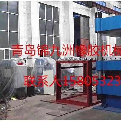 6.00MN自动型带有推拉功能平板硫化机图1
