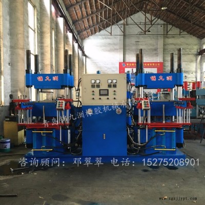 锦九洲200吨全自动双联橡胶硫化机 自动开模橡胶液压机图3