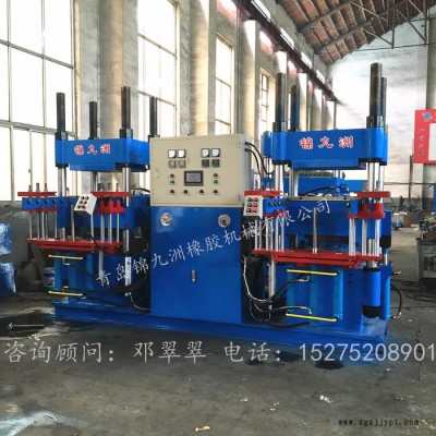 锦九洲200吨全自动双联橡胶硫化机 自动开模橡胶液压机图5