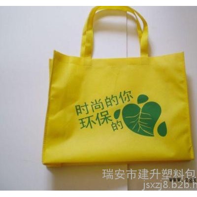 纸尿裤袋制袋机图2