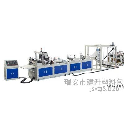 纸尿裤袋制袋机图3