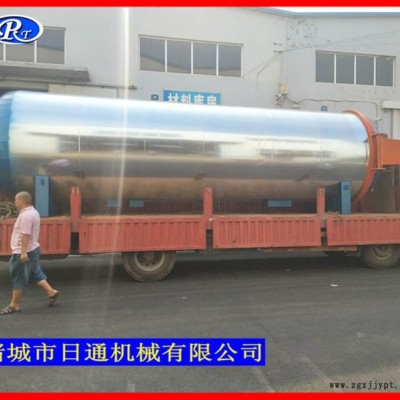 供应浙江袜子定型机 袜子定型硫化罐 蒸汽定型罐图2
