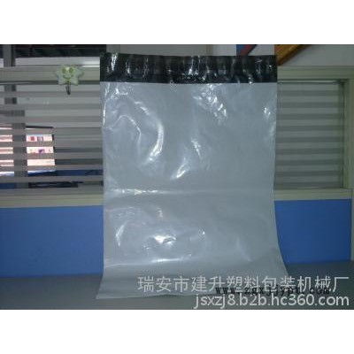 【制袋机】厂家定制底封制袋机 快递袋制袋机 塑料制袋机图2