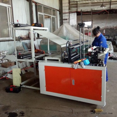供应云邦FQ-600热封冷切制袋机 平口包装袋制袋机 全自动高速冷切制袋机图3