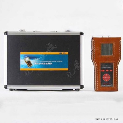 亿煤 YHD2 通风多参数检测仪 参数 皮带硫化机 蓄电池电机车图1