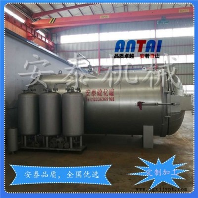 轮胎翻新硫化罐-【安泰】全国硫化罐生产基地—大型轮胎翻新硫化罐生产厂家图2