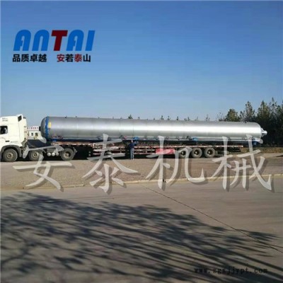 轮胎翻新硫化罐-【安泰】全国硫化罐生产基地—大型轮胎翻新硫化罐生产厂家图7