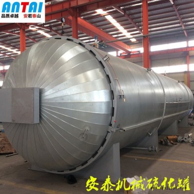 电加热空气硫化罐适用于胶鞋胶管胶辊的硫化 节能环保无污染图1