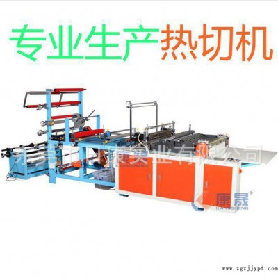 广东专业边封制袋机  R制袋机 广东制袋机  直销图2