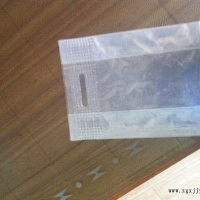 供应开明电脑平口制袋机图3