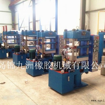 小型式手动控制硫化机简单与方便图2