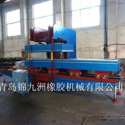 PLC自动型鄂式分段式硫化机图1