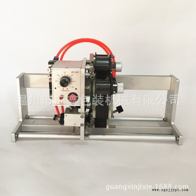 直销HP-330气动色带打码机 配制袋机杯盒式自动包装机打码机图3