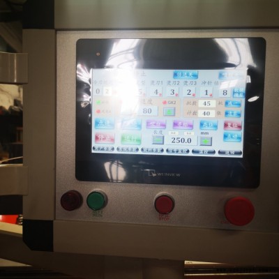 瑞华机械供应600 mm保温袋制袋机 可以做2mm 3mm  4mm珍珠棉制袋机也可以做复合气泡膜袋图4