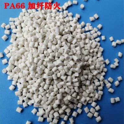 万吉 PA66 加纤阻燃10%20%30%** 专业定制图4