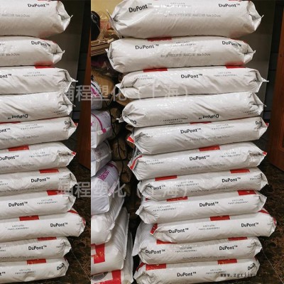 PA66美国杜邦 80G33L 玻纤增强33% 加纤增韧 坚韧级 体育用品图3