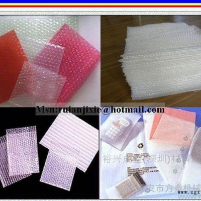 瑞安气泡膜制袋机气泡膜制袋机图2