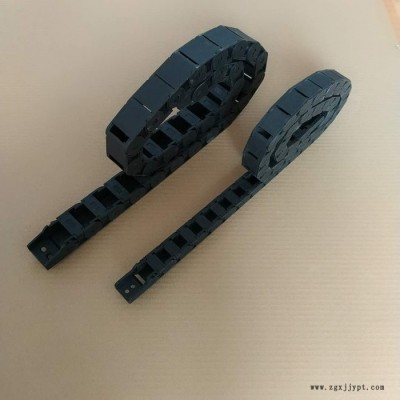 沧州华顺 塑料尼龙拖链坦克链机床拖链桥式全封闭35系列增强尼龙PA66材质