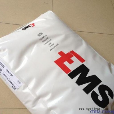 加纤PA66 瑞士EMS AG-35 35%玻璃纤增强 高刚性尼龙66 PA66  AG-35 玻纤增强35% PA66图3