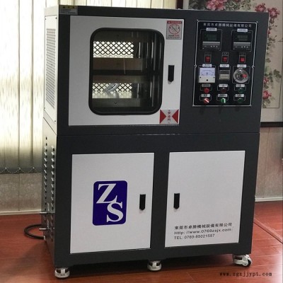 卓胜平板硫化机 热压成型机 压片机图4