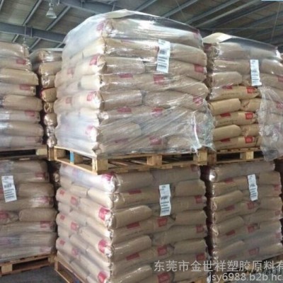 PA66 8061/Dupont/杜邦 尼龙胶水专用原料图2