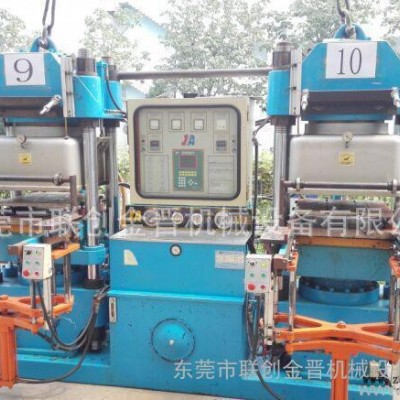 台湾原装进口佳鑫霖城250T-2RT真空硫化机（硅橡胶机、油
