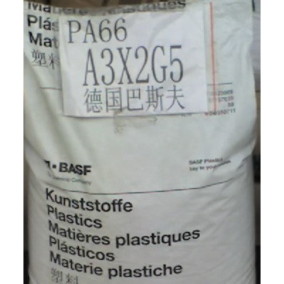 PA66A3K PA66A3K上海巴斯夫PA66 A3K图2