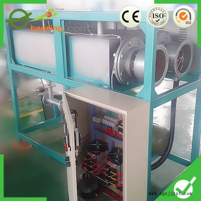 宝兴 XTDQ72 导热油加热器 反应釜、压机压板、硫化机专用电加热器