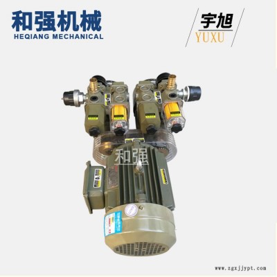 宇旭大流量真空泵 WZB120-P-V/VB-03 印刷风泵 自动软式手提环制袋机用气泵 管接口RC1 3.7KW图2