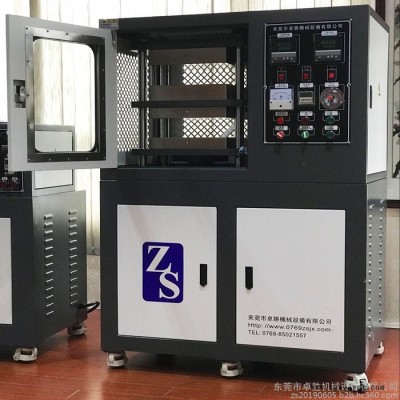 ZS-406C-30-300橡胶硫化机 塑料压片机 模压机图7