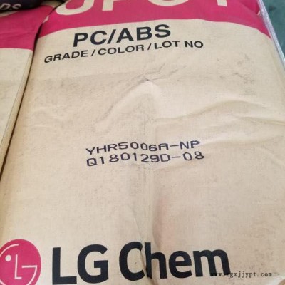直销尼龙聚酰胺  PA66韩国LG化学 GP1000B 低粘度   塑胶原料 尼龙66图4