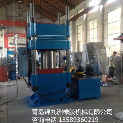 平板硫化315T立柱式液压电加热橡胶平板硫化机 手动工作阀控制XLB-D3.15MN900*900*1锦九洲橡胶橡塑硫化图2