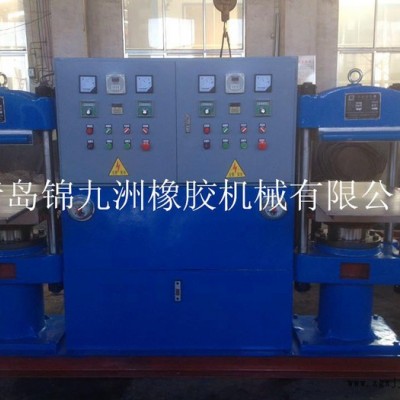0.50MN双联式半自动硫化机图1
