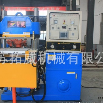 平板硫化机，200T-2RT橡胶油压成型机品质好，价格实惠图3
