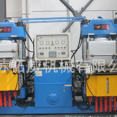 250T-4RT开模全自动平板硫化机 热压成型机价格实惠 品图1