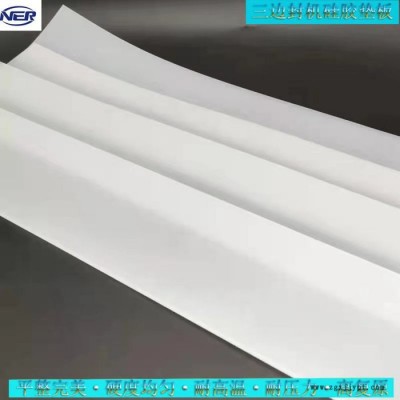 衡水华科厂家供应制袋机专用硅胶条3-5mm图2
