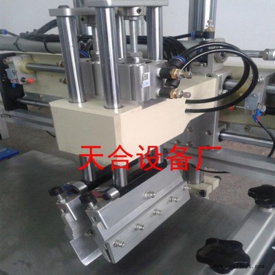 **无纺布制袋机  一体胶印机**价廉 现货供应平面自动丝印机图6