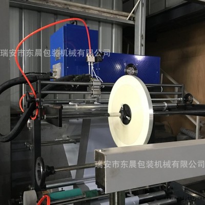 【东晨】加厚**快递袋制袋机 塑料快递袋专用制袋机设备图2