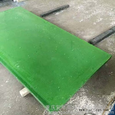 贺年 重庆尼龙板加工 绿色PA66尼龙 尼龙棒 蓝色尼龙 黑色尼龙 MC901尼龙含油尼龙图6