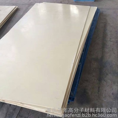 贺年 重庆尼龙板加工 绿色PA66尼龙 尼龙棒 蓝色尼龙 黑色尼龙 MC901尼龙含油尼龙图5