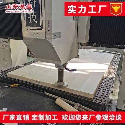 pa66尼龙板 mc浇铸尼龙板 阻燃尼龙板 生产厂家 定制加工尼龙方条 耐磨尼龙板 尼龙衬板图1